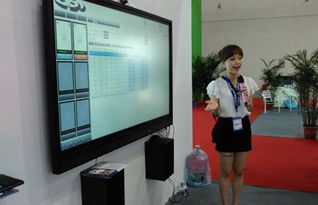 熊猫教育盛装亮相第69届中国教育装备展，引领教学设备研发新潮流