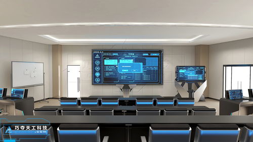 巧夺天工科技 智慧校园整装解决方案引领教育现代化新篇章