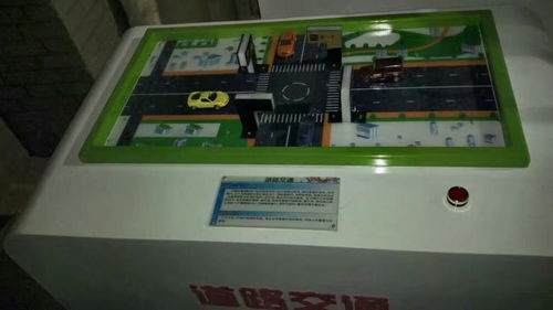 风力发电教学设备研发与科普应用