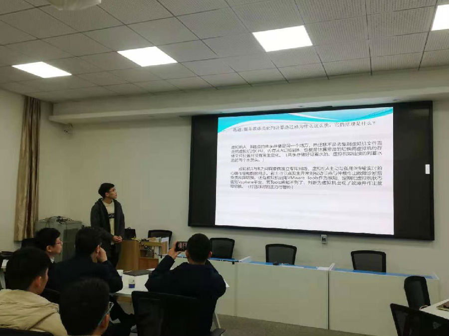 人工智能学院“云计算与服务器虚拟化技术”实训总结暨答辩会圆满结束